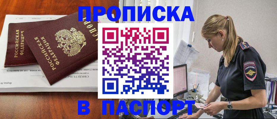 форма 3 в Новоаннинском